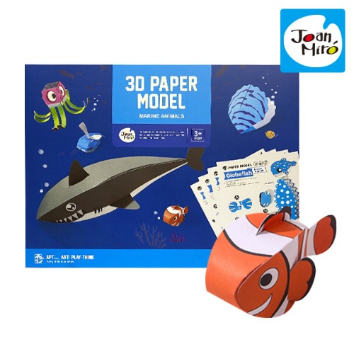 [호안미로] 3D페이퍼 해양동물 / 미술놀이 3D페이퍼 미술용품 해양동물